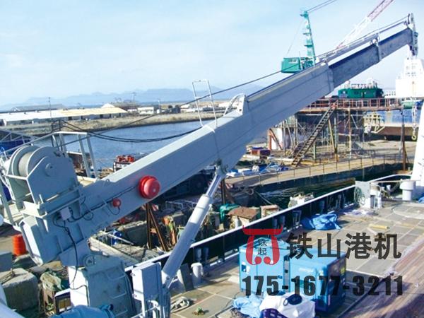 江西九江甲板起重機廠家甲板起重機靈活性高